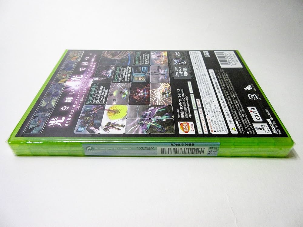 ゼーガペイン XOR - Xbox360 bme6fzu Amazon | ゼーガペイン XOR - Xbox360 | ゲームソフト